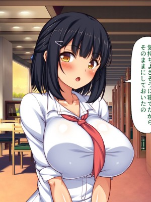 [一億万軒茶屋] 催眠にかかったフリをしたら姉達から本気セックスを命令された！_291
