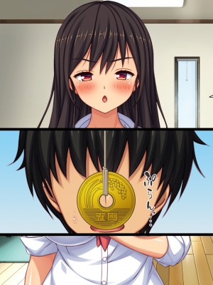 [一億万軒茶屋] 催眠にかかったフリをしたら姉達から本気セックスを命令された！_137