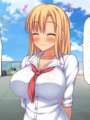 [一億万軒茶屋] 催眠にかかったフリをしたら姉達から本気セックスを命令された！_230