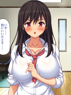 [一億万軒茶屋] 催眠にかかったフリをしたら姉達から本気セックスを命令された！_136