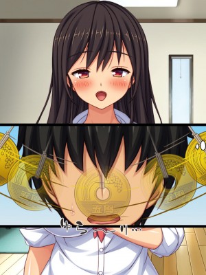 [一億万軒茶屋] 催眠にかかったフリをしたら姉達から本気セックスを命令された！_139