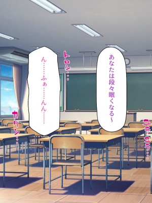 [一億万軒茶屋] 催眠にかかったフリをしたら姉達から本気セックスを命令された！_005