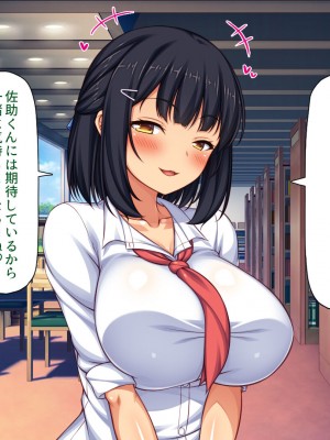 [一億万軒茶屋] 催眠にかかったフリをしたら姉達から本気セックスを命令された！_242