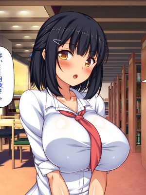 [一億万軒茶屋] 催眠にかかったフリをしたら姉達から本気セックスを命令された！_293