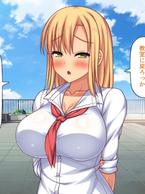 [一億万軒茶屋] 催眠にかかったフリをしたら姉達から本気セックスを命令された！_227