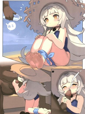 (C102) [夢境ノUtopia (よろず)] 悪い子はお仕置きします！(アズールレーン) [DL版]_29