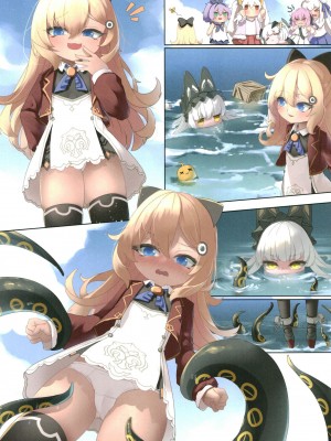 (C102) [夢境ノUtopia (よろず)] 悪い子はお仕置きします！(アズールレーン) [DL版]_22