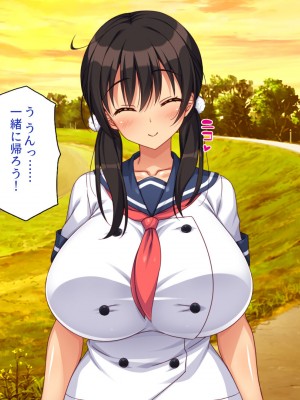 [一億万軒茶屋] ド田舎に転校したら女の子達はみんなドスケベでした！_095