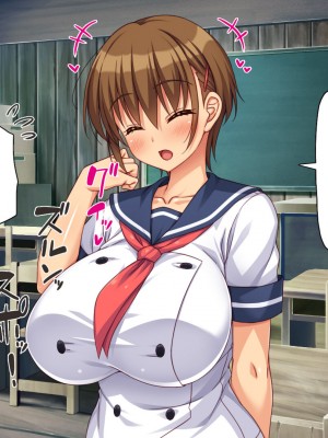[一億万軒茶屋] ド田舎に転校したら女の子達はみんなドスケベでした！_042
