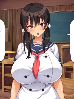[一億万軒茶屋] ド田舎に転校したら女の子達はみんなドスケベでした！_288