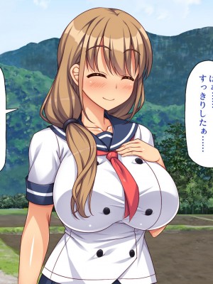 [一億万軒茶屋] ド田舎に転校したら女の子達はみんなドスケベでした！_226