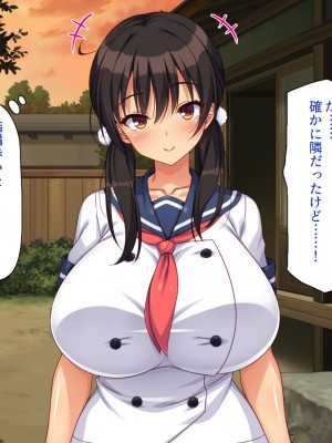 [一億万軒茶屋] ド田舎に転校したら女の子達はみんなドスケベでした！_099
