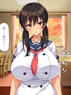 [一億万軒茶屋] ド田舎に転校したら女の子達はみんなドスケベでした！_128
