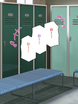 [一億万軒茶屋] 野球も性欲もエース級な俺のチンポをお世話してくれる女子マネ_374