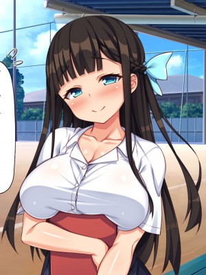 [一億万軒茶屋] 野球も性欲もエース級な俺のチンポをお世話してくれる女子マネ_264