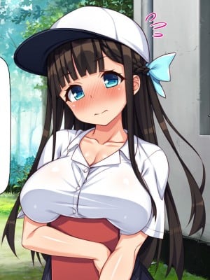 [一億万軒茶屋] 野球も性欲もエース級な俺のチンポをお世話してくれる女子マネ_045