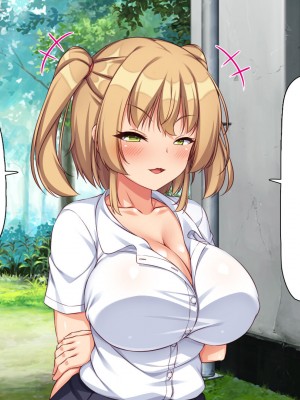 [一億万軒茶屋] 野球も性欲もエース級な俺のチンポをお世話してくれる女子マネ_079