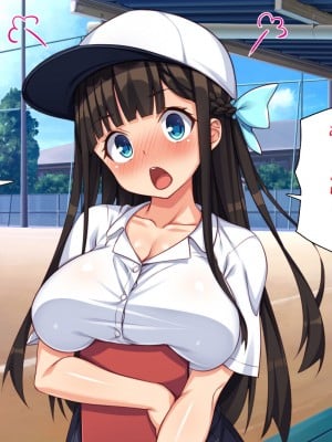 [一億万軒茶屋] 野球も性欲もエース級な俺のチンポをお世話してくれる女子マネ_021