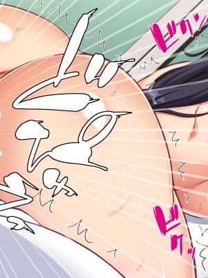 [一億万軒茶屋] 野球も性欲もエース級な俺のチンポをお世話してくれる女子マネ_337