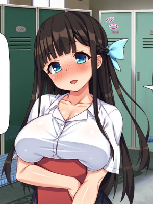 [一億万軒茶屋] 野球も性欲もエース級な俺のチンポをお世話してくれる女子マネ_189