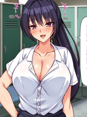 [一億万軒茶屋] 野球も性欲もエース級な俺のチンポをお世話してくれる女子マネ_236