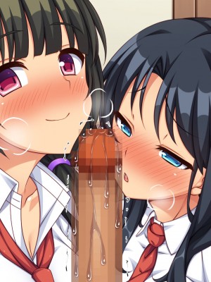 [一億万軒茶屋] 絶倫おじさんビッチギャルを家に泊める_300