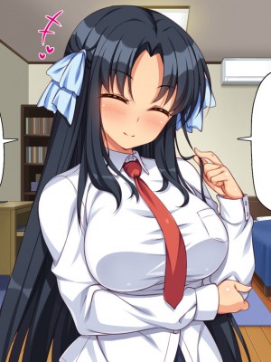 [一億万軒茶屋] 絶倫おじさんビッチギャルを家に泊める_252