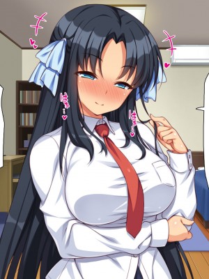 [一億万軒茶屋] 絶倫おじさんビッチギャルを家に泊める_210