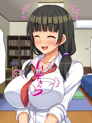 [一億万軒茶屋] 絶倫おじさんビッチギャルを家に泊める_181