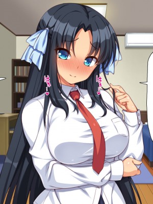 [一億万軒茶屋] 絶倫おじさんビッチギャルを家に泊める_209
