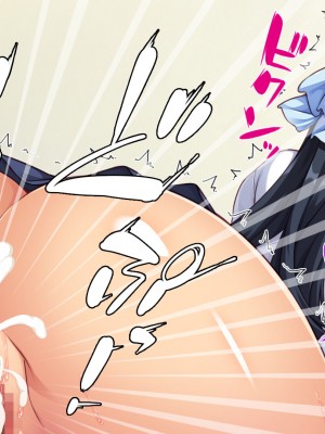 [一億万軒茶屋] 絶倫おじさんビッチギャルを家に泊める_132