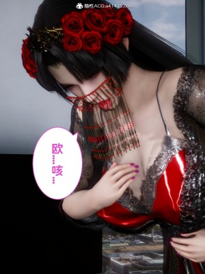 成为他人奴隶的妻子_189