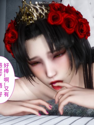 成为他人奴隶的妻子_350