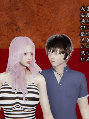凌辱女友1-3_HS2_2023-08-30-21-01-30-036