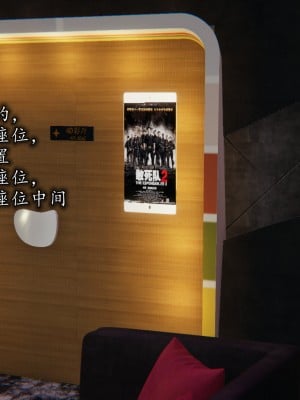 凌辱女友1-3_HS2_2023-08-30-21-10-00-134