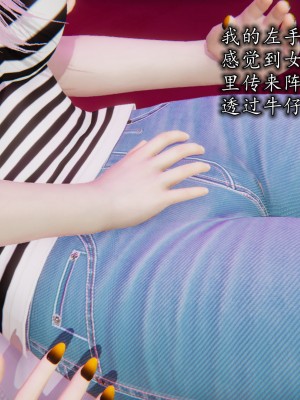 凌辱女友1-3_HS2_2023-08-30-22-21-27-938