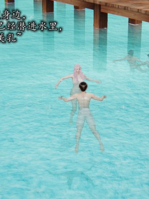 凌辱女友1-3_HS2_2023-09-05-20-53-44-271