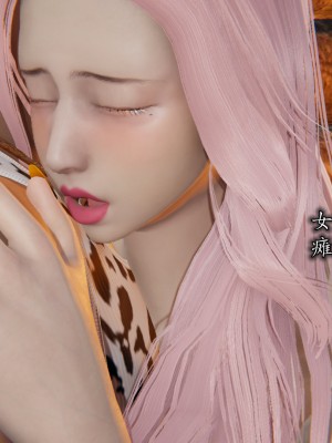 凌辱女友1-3_HS2_2023-09-07-19-28-27-041