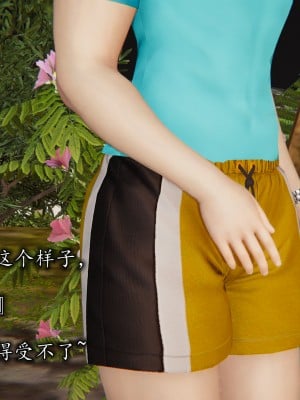 凌辱女友1-3_HS2_2023-09-08-19-50-37-512