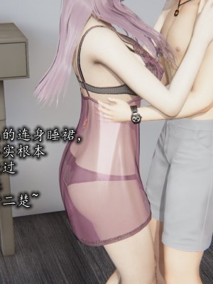 凌辱女友1-3_HS2_2023-09-29-00-17-33-368