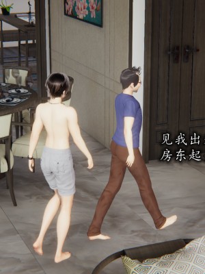 凌辱女友1-3_HS2_2023-09-29-01-42-09-284
