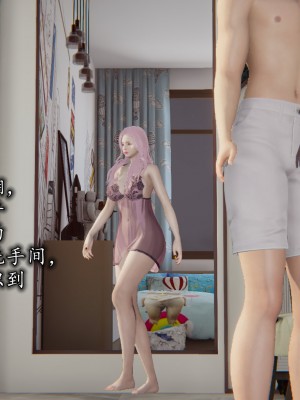 凌辱女友1-3_HS2_2023-09-29-01-44-29-844