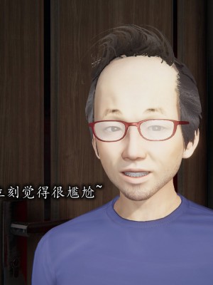 凌辱女友1-3_HS2_2023-09-29-01-55-16-553