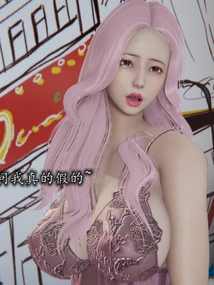 凌辱女友1-3_HS2_2023-09-29-02-01-23-205