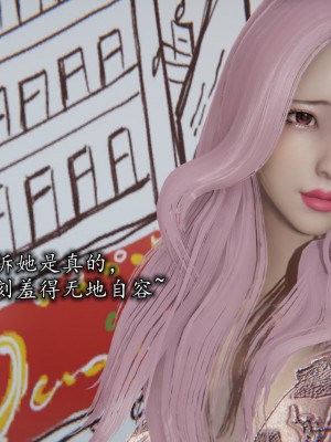 凌辱女友1-3_HS2_2023-09-29-02-02-22-735