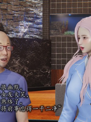 凌辱女友1-3_HS2_2023-09-29-02-15-23-940