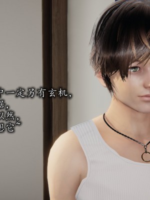凌辱女友1-3_HS2_2023-09-29-02-39-57-090