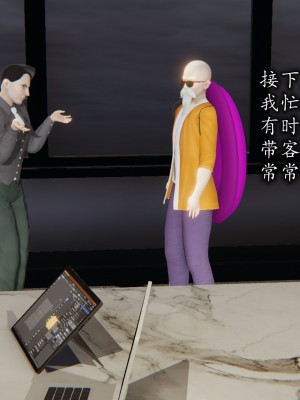 凌辱女友1-3_HS2_2023-09-29-15-03-59-811