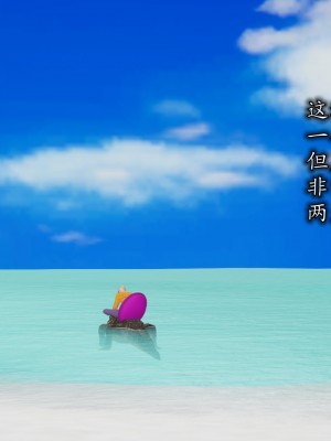 凌辱女友1-3_HS2_2023-09-29-15-10-05-883