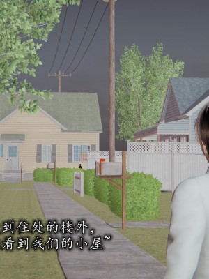 凌辱女友1-3_HS2_2023-09-29-15-18-31-682